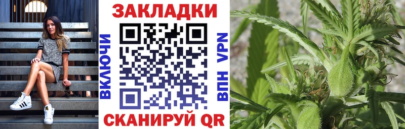 Купить Окуловка MEGA рабочий сайт  ГАШИШ  Бошки Шишки  Cocaine 