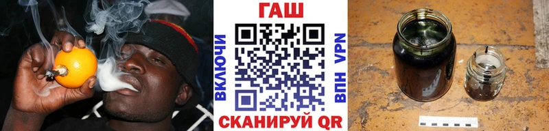 сколько стоит Окуловка ГАШИШ Изолятор