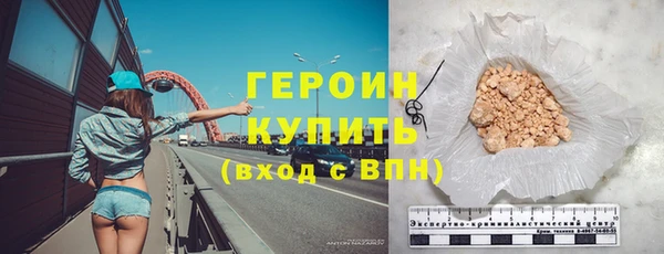 не бодяженный Белоозёрский