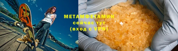 МДПВ Белокуриха