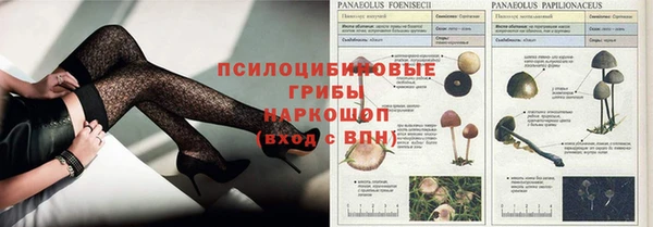 не бодяженный Белоозёрский