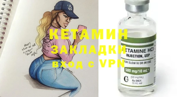 МДПВ Белокуриха