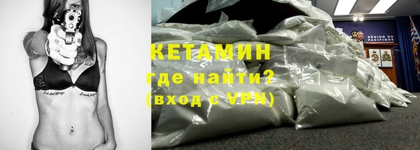 МДПВ Белокуриха