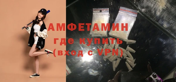 МДПВ Белокуриха