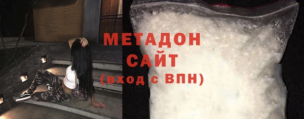 МДПВ Белокуриха