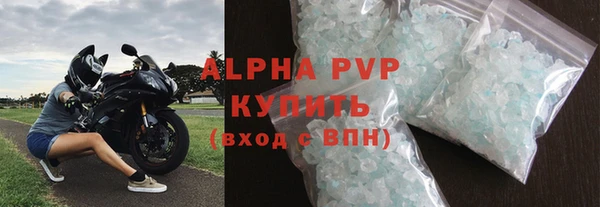 не бодяженный Белоозёрский