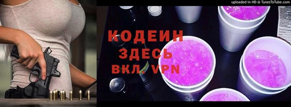 МДПВ Белокуриха