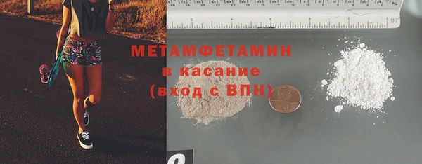 не бодяженный Белоозёрский