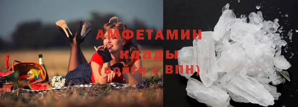 МДПВ Белокуриха