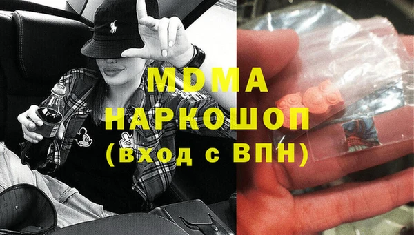 не бодяженный Белоозёрский