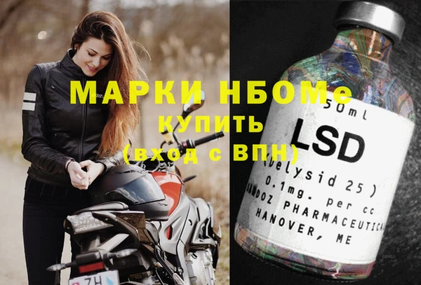 МДПВ Белокуриха