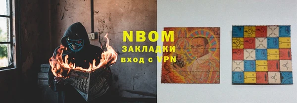 не бодяженный Белоозёрский