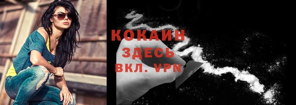 не бодяженный Белоозёрский