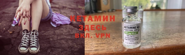 не бодяженный Белоозёрский
