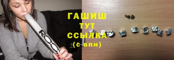 не бодяженный Белоозёрский