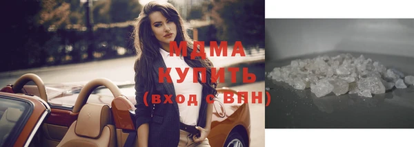 не бодяженный Белоозёрский