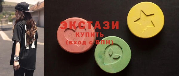 не бодяженный Белоозёрский