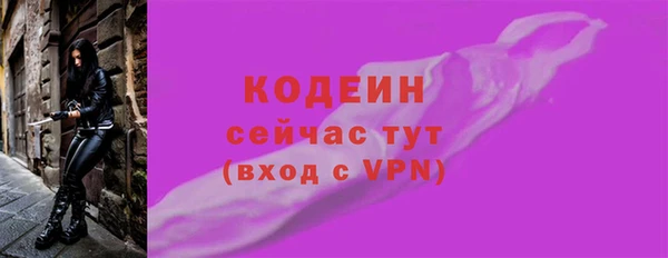 МДПВ Белокуриха