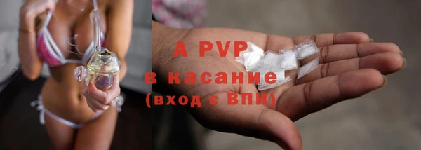 не бодяженный Белоозёрский