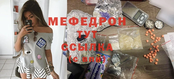 не бодяженный Белоозёрский