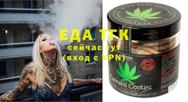 не бодяженный Белоозёрский