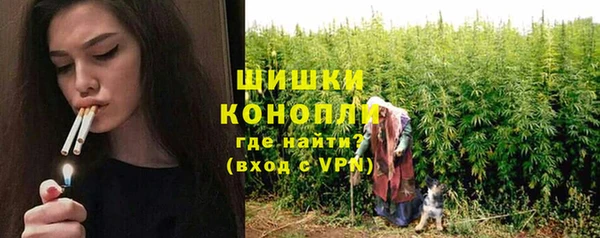 синтетический гашиш Беломорск