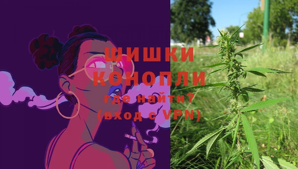 синтетический гашиш Беломорск