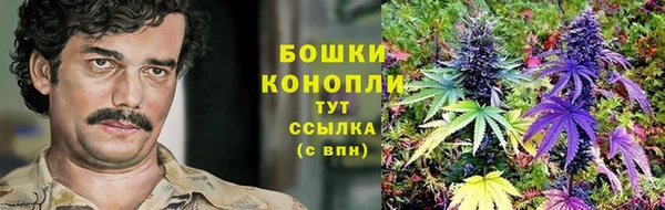 синтетический гашиш Беломорск