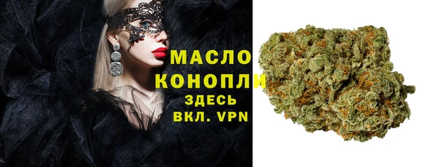 МДПВ Белокуриха