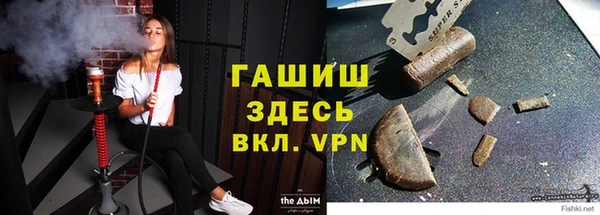 МДПВ Белокуриха