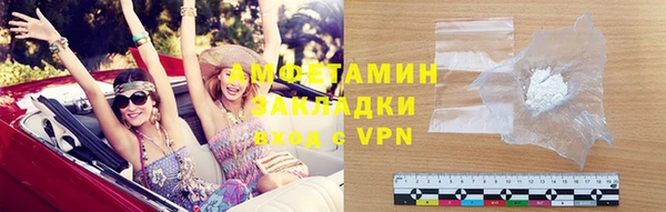 не бодяженный Белоозёрский