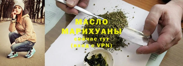 не бодяженный Белоозёрский