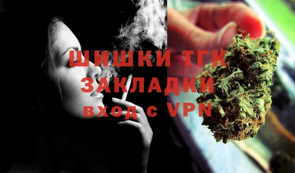 не бодяженный Белоозёрский