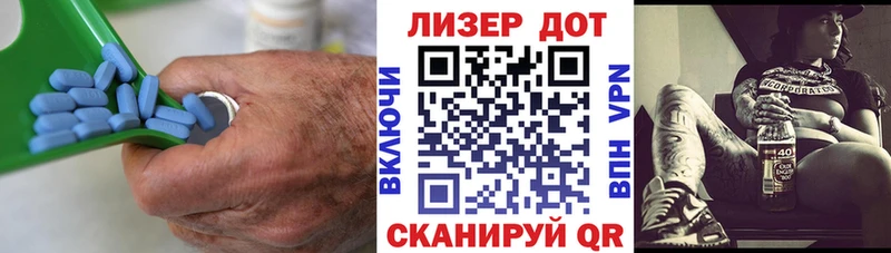 Лсд 25 экстази кислота Окуловка