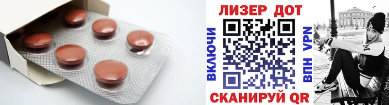 LSD-25 экстази ecstasy  где найти наркотики  Окуловка 