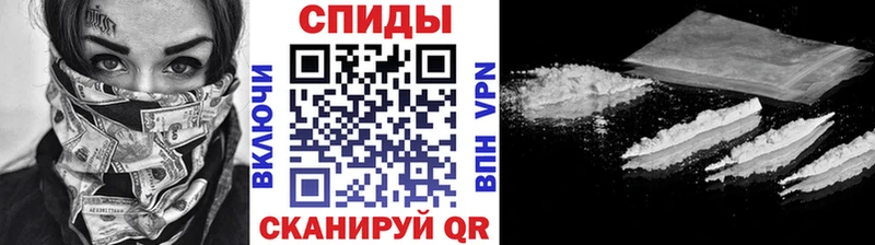 МЕТАМФЕТАМИН витя где купить наркоту Окуловка